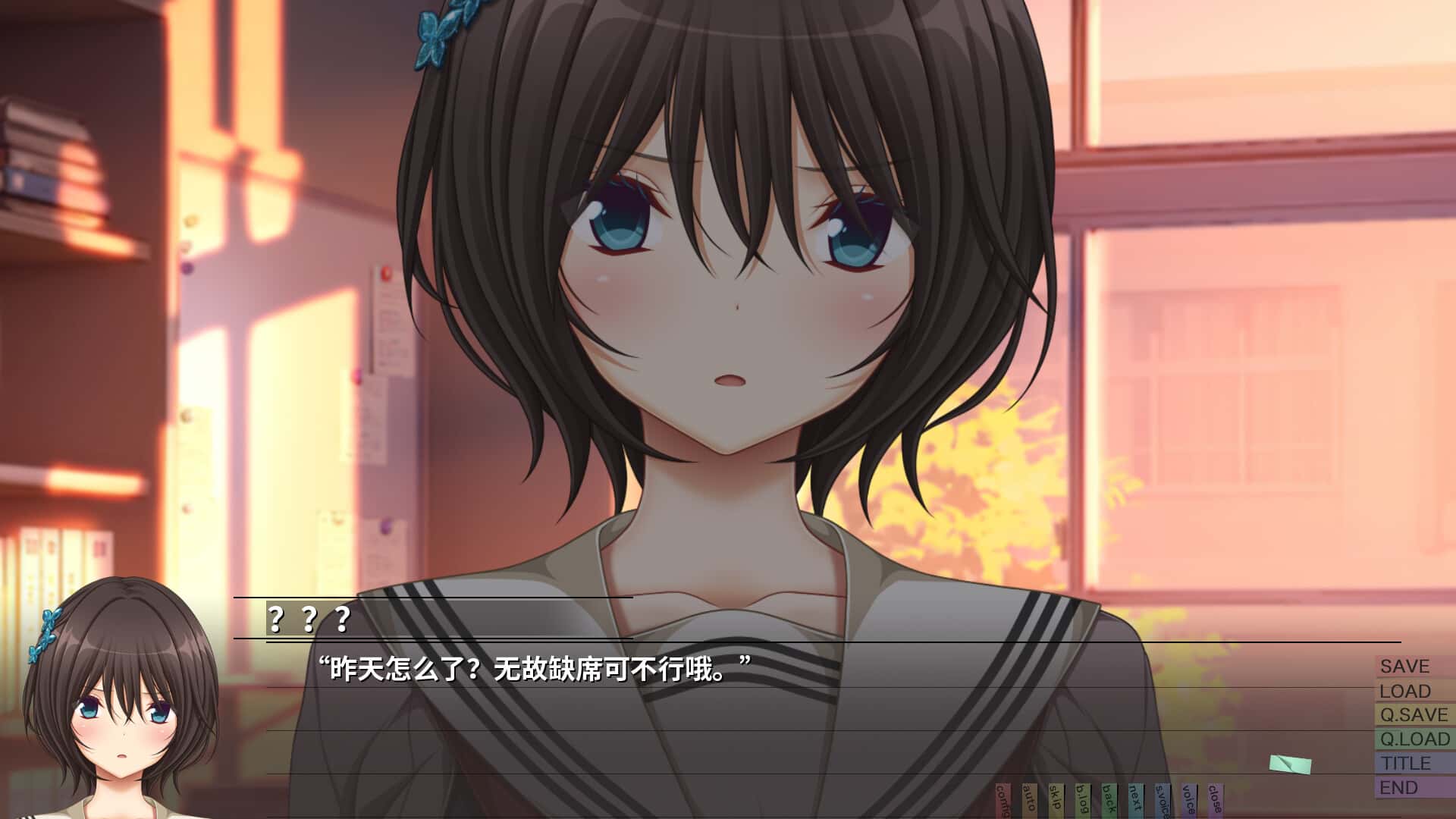游戏画面3