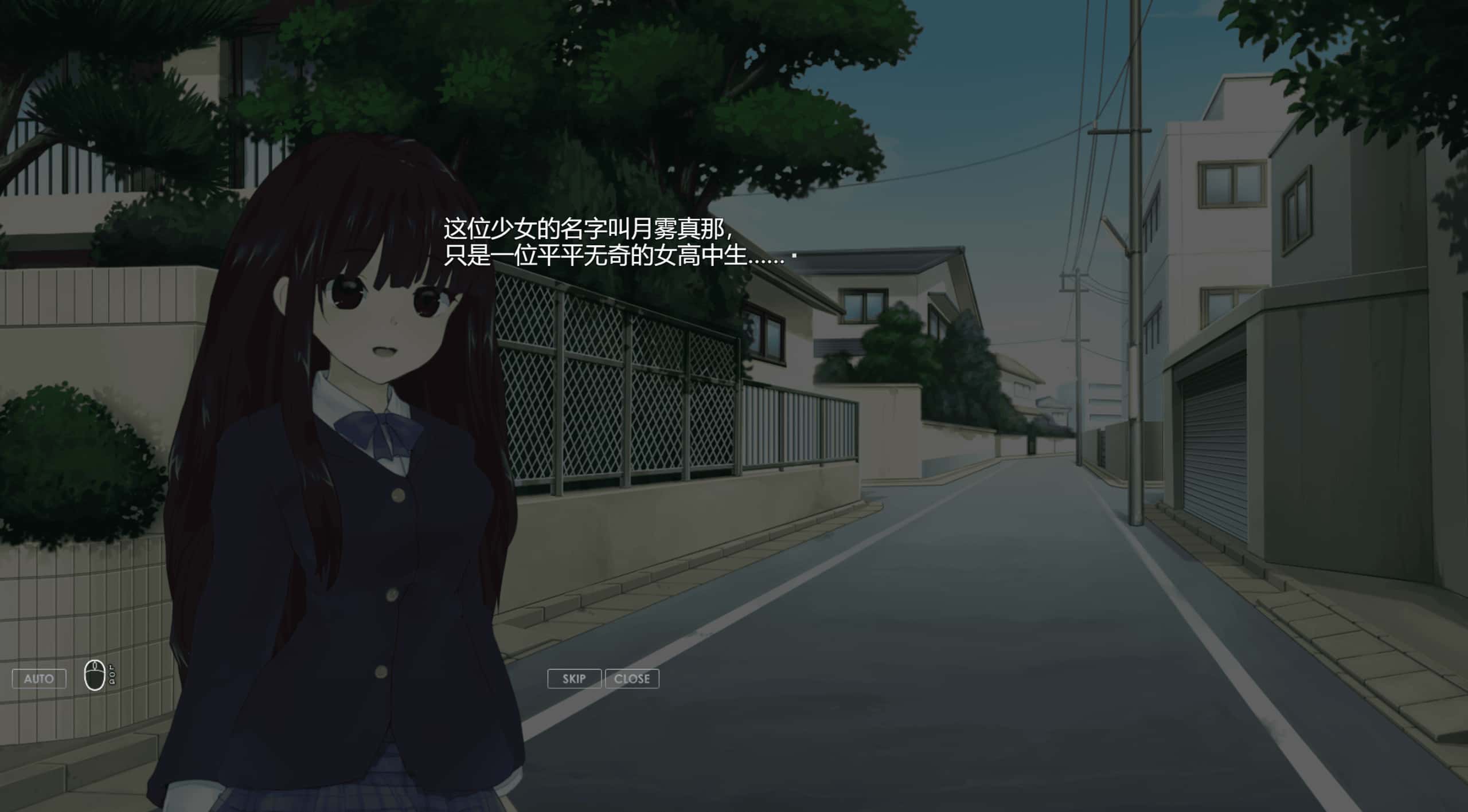 游戏画面1