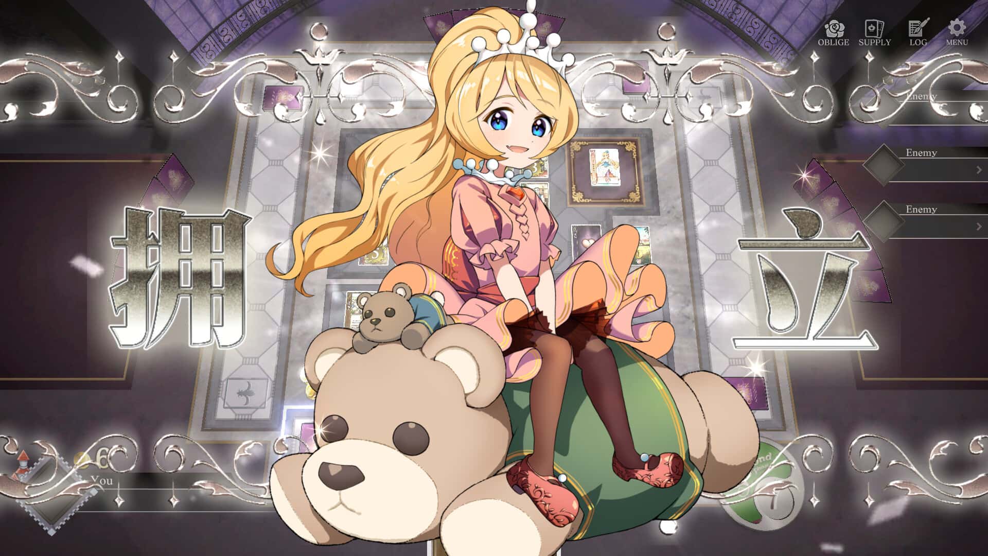 视觉数据3
