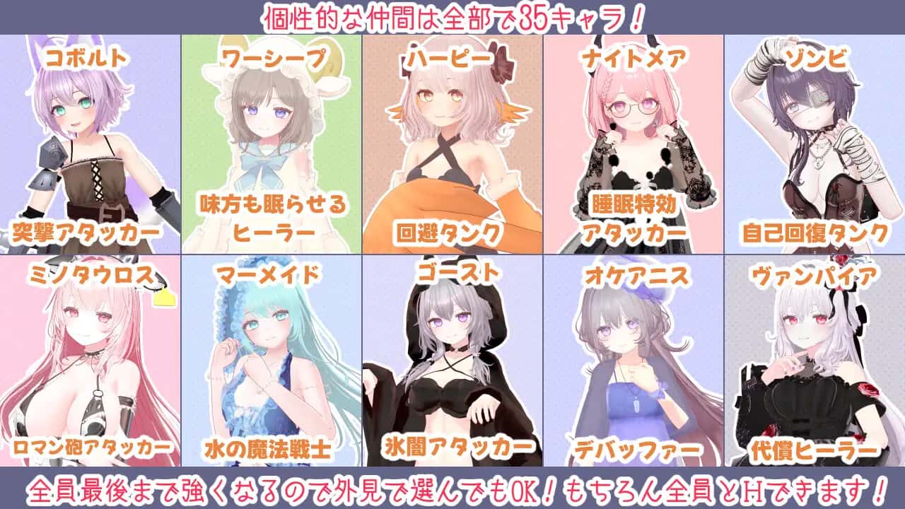 游戏画面2